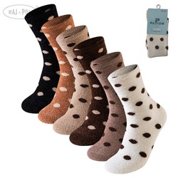 SKARPETA DAMSKA COSY W25-15 35-38