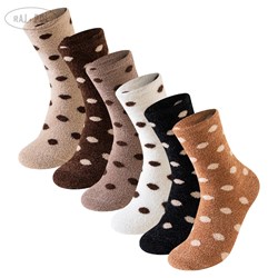 SKARPETA DAMSKA COSY W25-20 35-38