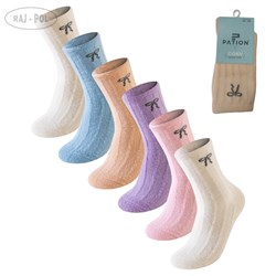 SKARPETA DAMSKA COSY W25-24 35-38
