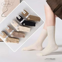 Skarpety damskie MOTYL model AN-001-B