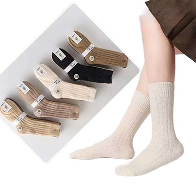 Skarpety damskie MOTYL model AN-001-B