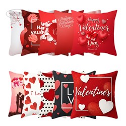 POSZEWKA WALENTYNKOWA AMOURA 45X45CM MIX