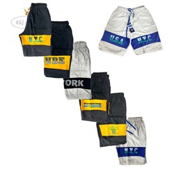 Shorty Męskie Z Nadrukiem Gładkie