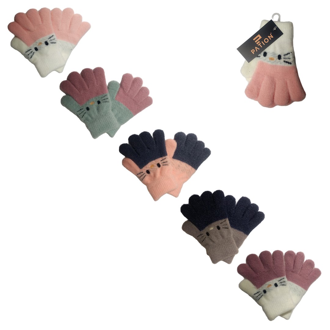 Rękawiczki dziecięce