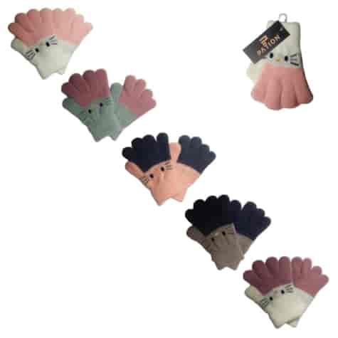 Rękawiczki dziecięce