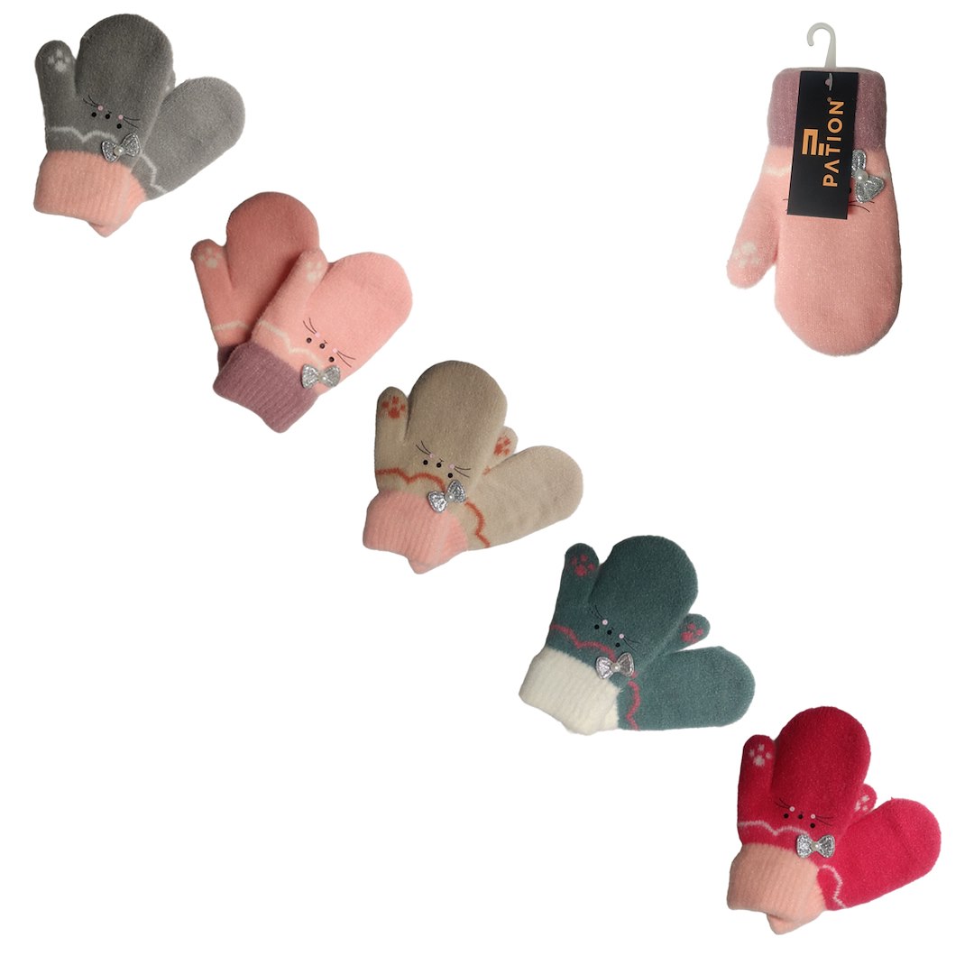 Rękawiczki dziecięce