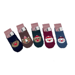 Stopki krótkie damskie zimowe