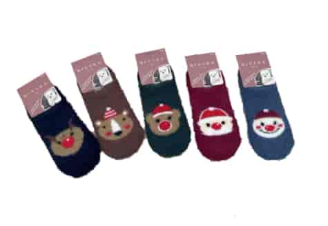 Stopki krótkie damskie zimowe