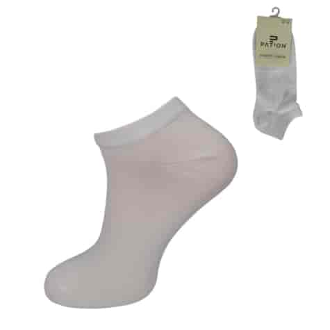 Stopki męskie Raj-Pol białe