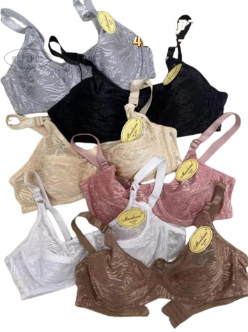 BIUSTONOSZ MISECZKA D WZOROWANY