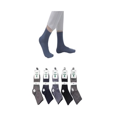 Skarpety bambusowe męskie