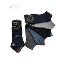 Stopki męskie BIXTRA NT- 5837