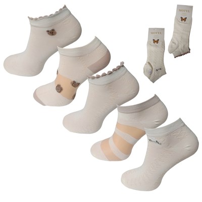 Stopki damskie MOTYL model LN 873