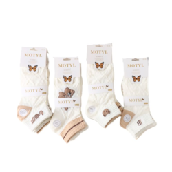 Stopki damskie MOTYL model LN 866