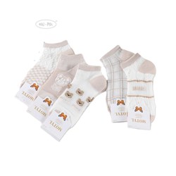 Stopki damskie MOTYL model A-099