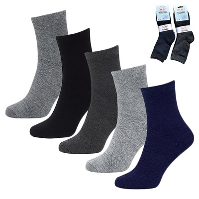 Skarpeta damska FROTTE THERMO RP799619