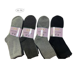 Skarpeta damska 5-PAK RP799701
