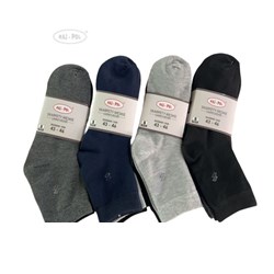 SKARPETY MĘSKIE GARNITUROWE 5-PAK RP799725