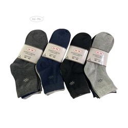 SKARPETY MĘSKIE GARNITUROWE 5-PAK RP799732