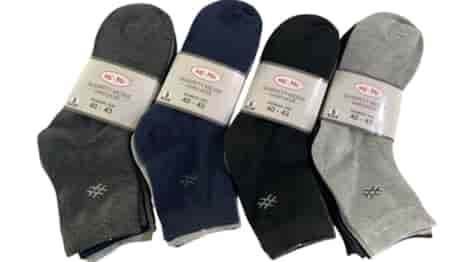 SKARPETY MĘSKIE GARNITUROWE 5-PAK RP799732