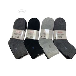 SKARPETY MĘSKIE GARNITUROWE 5-PAK RP799749