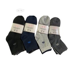 SKARPETY MĘSKIE GARNITUROWE 5-PAK RP799763