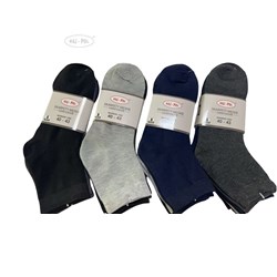 SKARPETY MĘSKIE GARNITUROWE 5-PAK RP799770