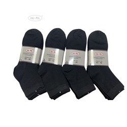 SKARPETY MĘSKIE GARNITUROWE 5-PAK RP799787