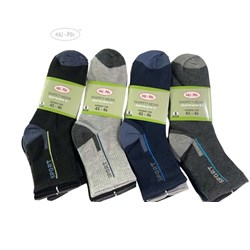 Skarpety męskie SPORT 5-PAK RP799794