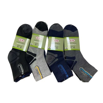 Skarpety męskie SPORT 5-PAK RP799817