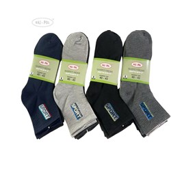 Skarpety męskie SPORT 5-PAK RP799824