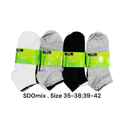 Stopka damska 5 - pak SD0MIX