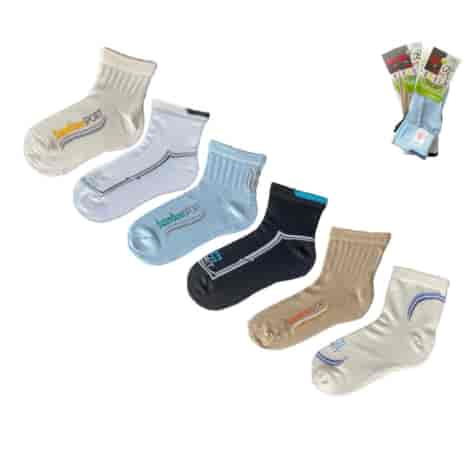 Skarpety dziecięce Syntex Chili Young