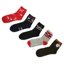 Skarpety świąteczne męskie Pesail