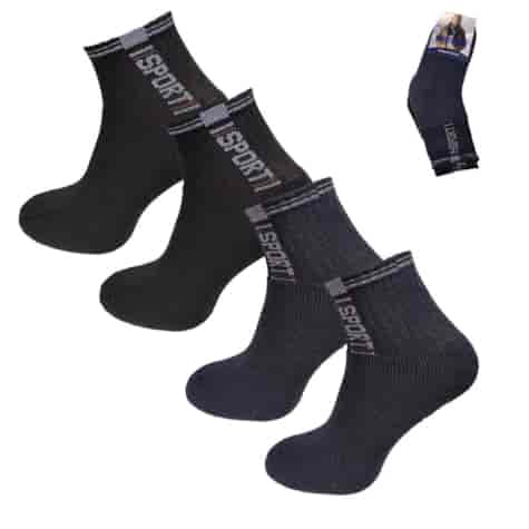 Skarpeta chłopięca frotte 2- pak