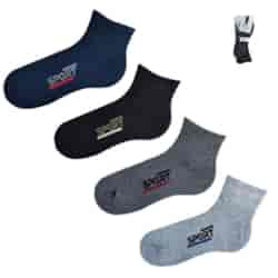 Skarpety męskie Oemen