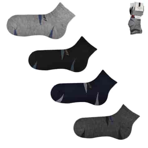 Skarpety męskie Oemen