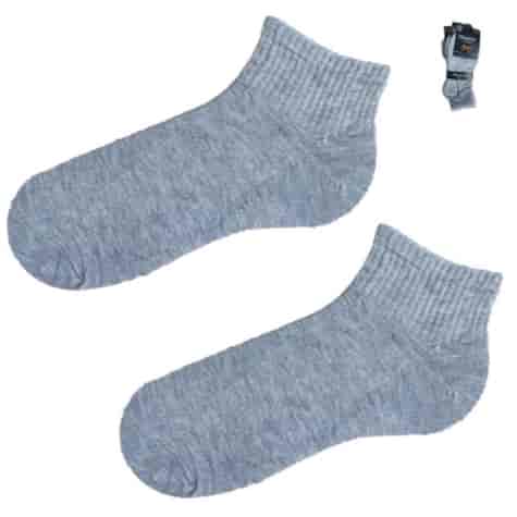 Skarpety męskie Oemen