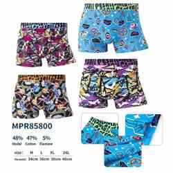 Bokserki męskie wzorowane Pesail PREMIUM