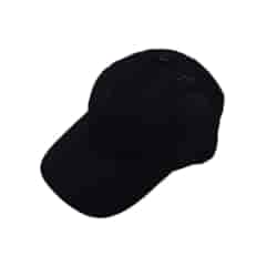 Czapka z daszkiem perforowane gładkie mix