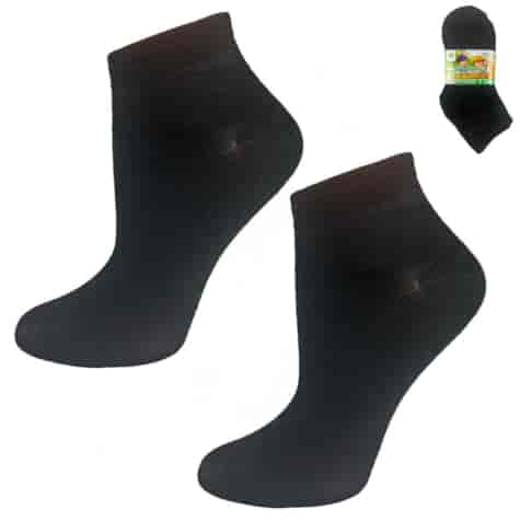 Skarpety dzięciece 5-pak Czarne