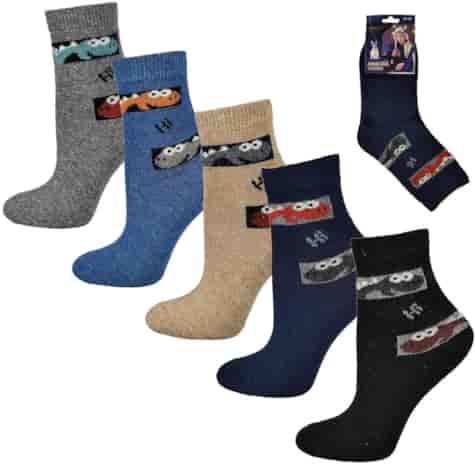 Skarpety chłopięce angora thermo 8892