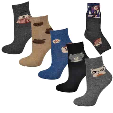 Skarpety chłopięce angora thermo 8893