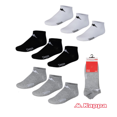 Stopki męskie Kappa