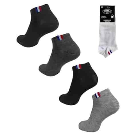 Stopka Męska NT - 5816