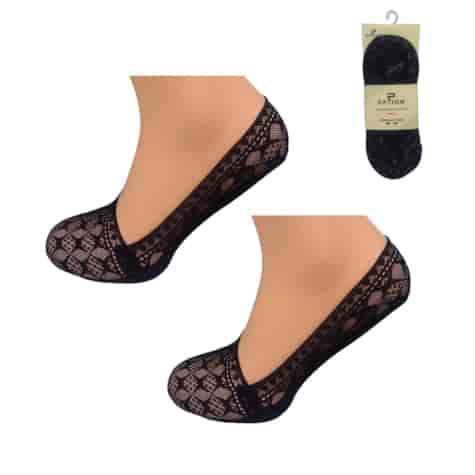 BALERINY KORONKOWE DAMSKIE PATION BD26-09 35-38