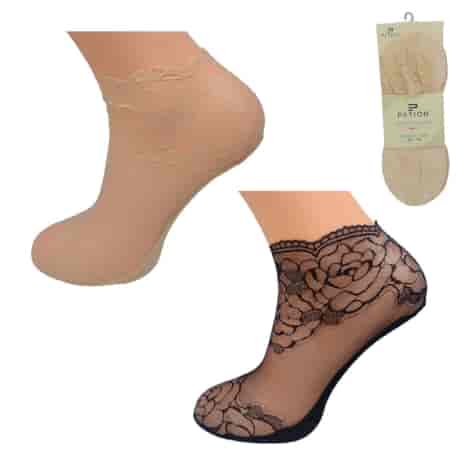 BALERINY KORONKA WYS. DAMSKIE PATION BD26-14 35-38