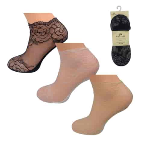 BALERINY KORONKA WYS. DAMSKIE PATION BD26-15 39-42