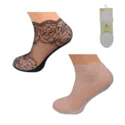 BALERINY KORONKA WYS. DAMSKIE PATION BD26-16 35-38