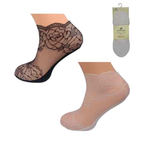 BALERINY KORONKA WYS. DAMSKIE PATION BD26-16 39-42